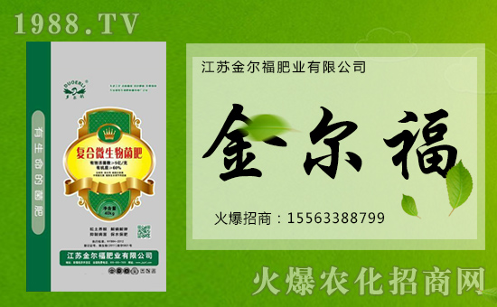     ϲ�oӭ֦���굽�����ʼ��c�[���ԣ����K�𠖸��ʘI(y��)���޹�˾ף�����2018���I(y��)�г��������������𠖸��ʘI(y��)���@������f(shu��)������옷��