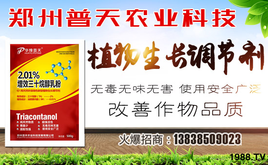 ���������r(n��ng)�I(y��)�Ƽ��l(f��)չ���޹�˾