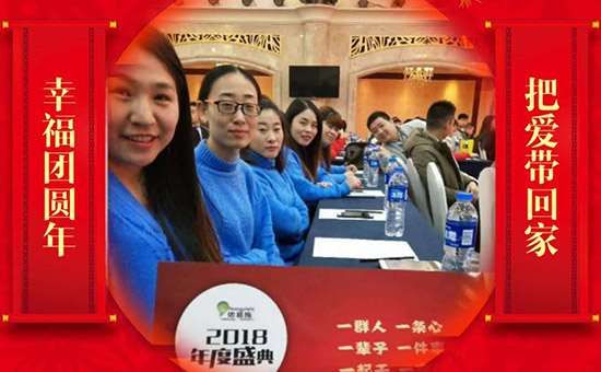 ���Ї����z��ʩ��ȫ�w�T����ף�V������͑�����옷���f�����⣡