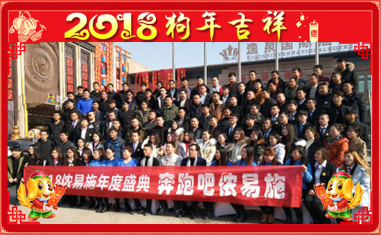 ���Ї����z��ʩ��ȫ�w�T����ף�V������͑�����옷���f��������