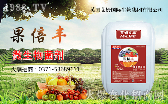 Ӣ����ķ���H���Ｏ�F���޹�˾