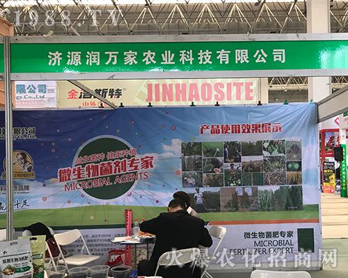 ��(j��)Դ���f���J(r��n)�慢��2018��15����ԭ���ϕ�
