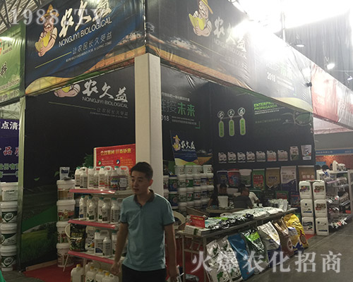 http://m.manyueszkj.com/zhanhui/2018kmnzh/