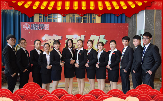 ��Ų���{(l��n)����ףȫ�����ѹ������������������