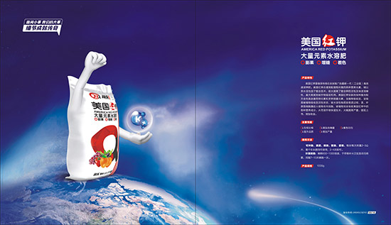 ��Ų���{(l��n)����ףȫ�����ѹ������������������