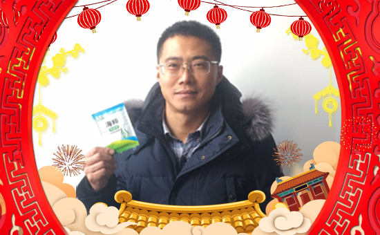     ����ʢ���ף������µ�һ�������d¡��ؔ(c��i)Դ�V�M(j��n)��