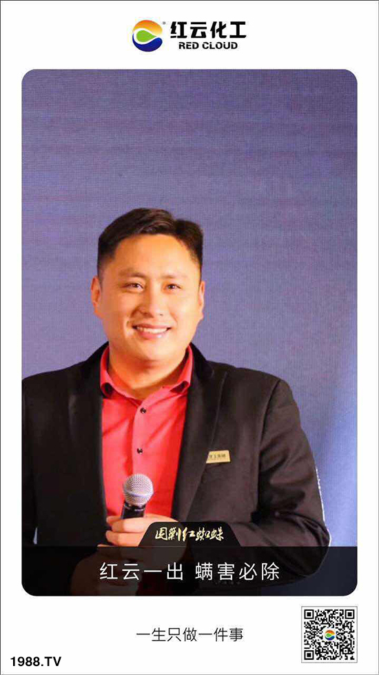 ���t�ƻ�����ף���ٸ��R�T�����������������´���