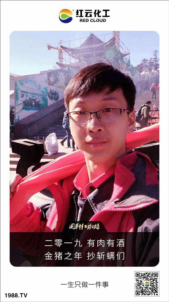 ���t�ƻ�����ף���ٸ��R�T�����������������´���