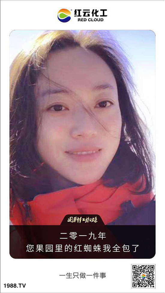 ���t�ƻ�����ף���ٸ��R�T�����࣬���������´���