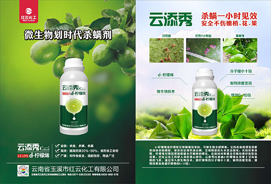 ���t�ƻ�����ף���ٸ��R�T�����������������´���