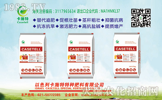 ����ɫ�п�ʩ���طN�ʡ���ɫ�п�ʩ��ȫ�w�T���������꣡