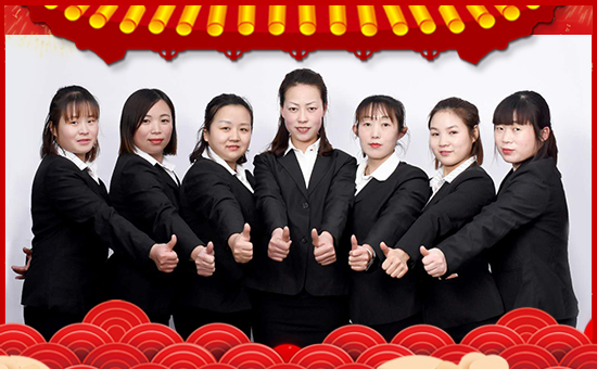 ��ɽ�|�փ|�ѡ�ף���2019�Ҹ�һ���������\������19���Ҹ������R�w��