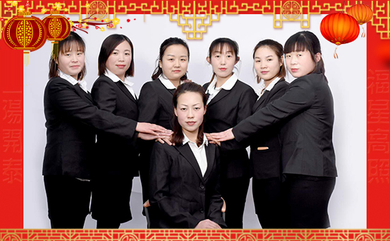 ��ɽ�|�փ|�ѡ�ף���2019�Ҹ�һ���������\������19���Ҹ������R�w��