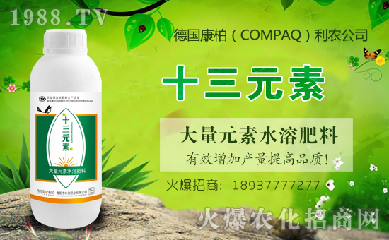 ���������r(n��ng)��ף������µ�һ����ؔ(c��i)Դ�L�L�������d����