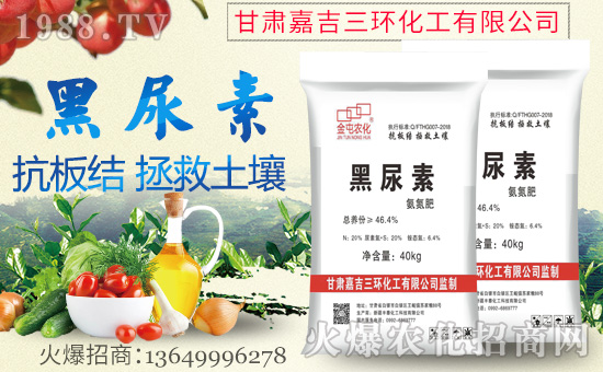 ���μ����h(hu��n)��ף������µ�һ���﹤�����������������