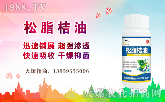 ���G���ֲ�ףԸһ·�������т����w�������f��������