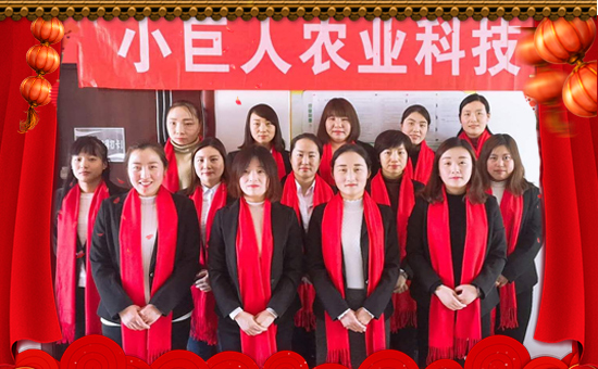 ��С�����r(n��ng)�I(y��)��ף������µ�һ�������w�����������³����f��������