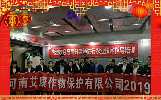 �����ϰ�����ףȫ�����N�����w�������i�꼪����