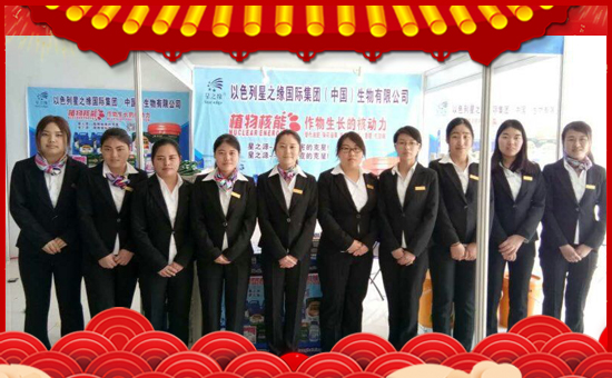 ����֮������ף����´��옷�����w�������H���Ҹ����f�����⣡