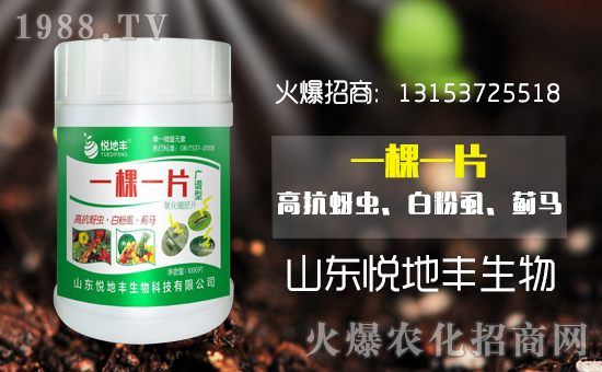     ֵ������֮�H�����x��λ���������^ȥһ�ꌦɽ�|�����S����Ƽ����޹�˾��֧�����o����������ף������i��������t�t����������옷�������ˈF(tu��n)�F(tu��n)�A�A���i���д��\(y��n)��ؔԴ�L�L����