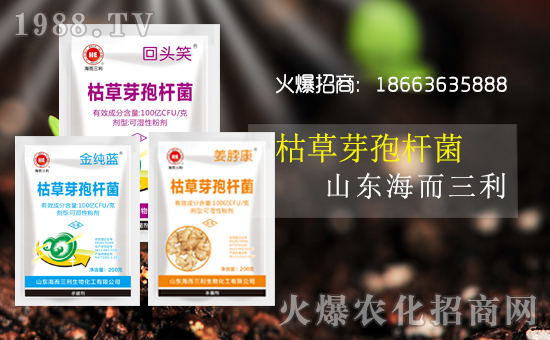     �o�fӭ���Ěg������(m��ng)�뼤���R�w�����I(y��)�s�u(y��)���x������(gu��)��(qi��ng)�Ҹ��V�A�£�����ƽ�����c(di��n)�����옷(l��)�Ҹ��v���L(zh��ng)��ɽ�|�����������ﻯ�����޹�˾��ף����i�꼪�������\(y��n)�o(w��)���������d¡���f(w��n)�����⣡