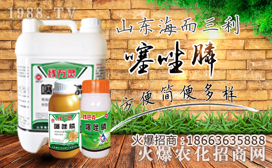     �o�fӭ���Ěg������(m��ng)�뼤���R�w�����I(y��)�s�u(y��)���x�ͣ���(gu��)��(qi��ng)�Ҹ��V�A��������ƽ�����c(di��n)�����옷(l��)�Ҹ��v���L(zh��ng)��ɽ�|�����������ﻯ�����޹�˾��ף����i�꼪�������\(y��n)�o(w��)���������d¡���f(w��n)��������