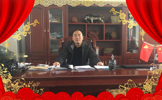     �ڴ�������R֮�H��ɽ�|�ʝ��оGԴ�r(n��ng)�����޹�˾ȫ�w�T��ף�����g�gϲϲӭ�i�����f������ƽ�������P(y��ng)ü����������I(y��)�ɹ��x�������ϼҚg���Ҹ��������w�����f�f�������