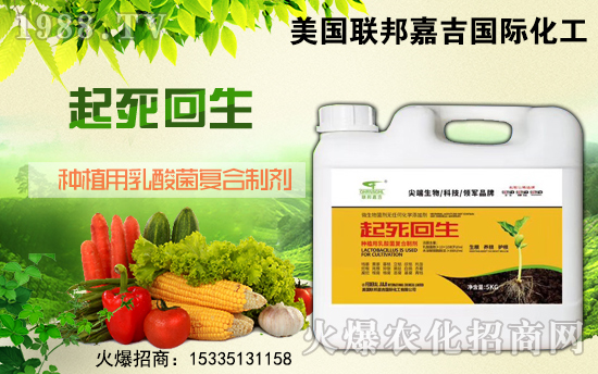 ��(li��n)��μ���ף������µ�һ���������³����f�����⣡