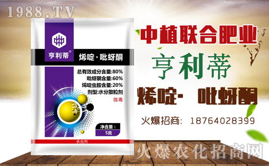 ����ֲ(li��n)�ϡ�ף������������옷���f�����⣡