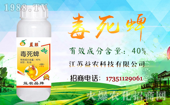     �����K���r(n��ng)��ף������µ�һ���﹤�����������������