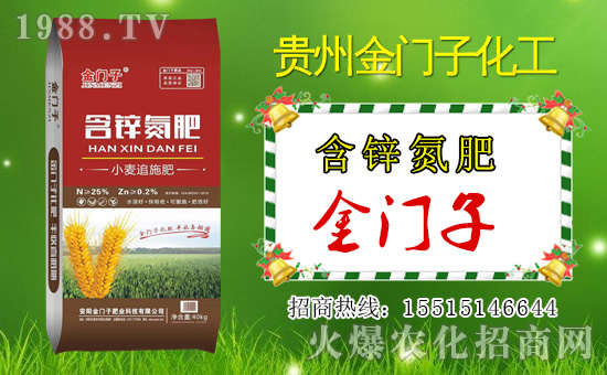     �gЦ�Zҹ���������Պ^����ϡ��ǰ�����֓����Iˮ�i�i�����x����(j��ng)���໥����֧�֣����x���Č���Ľ�(j��ng)�N��������ףԸ���µ�һ�����҂����������