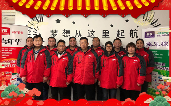 ���������r(n��ng)����ף���Ͽ͑��i���д��\(y��n)��ؔ(c��i)Դ�L�L����