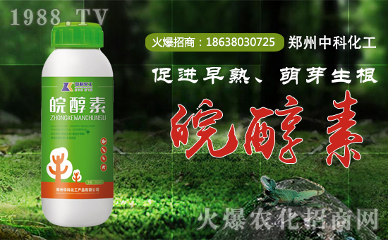 �������ѩ�غ����݃�(n��i)��(w��n)��ף��ů���D(zhu��n)��ӭ��(l��i)�r(n��ng)�v���������q����ƽ�����´��ѹ�(ji��)�����������пƻ����a(ch��n)Ʒ���޹�˾ףȫ��(gu��)�������µ�һ�����Ҹ����M(m��n)���H�Қg��(l��)��