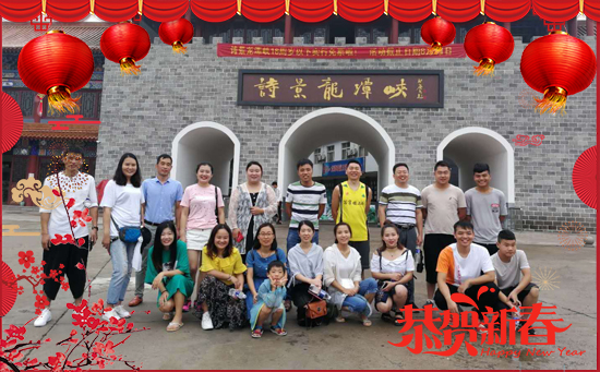 ���滯���h��ף������µ�һ������w�������f��������