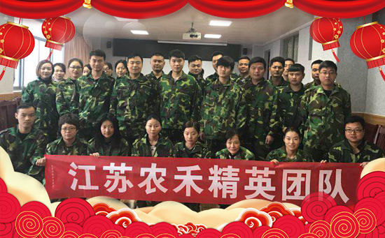 ���滯���h��ף������µ�һ������w�������f�����⣡