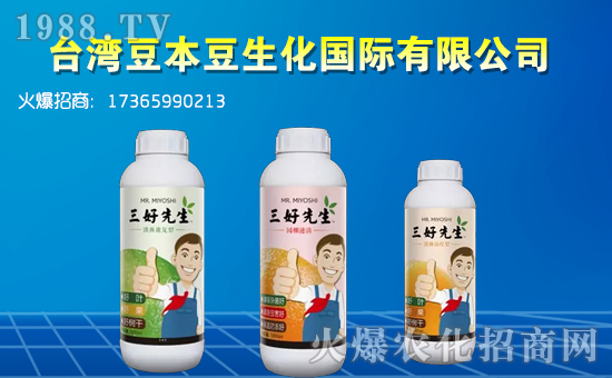 ��������������ף������µ�һ�����Ҹ����M(m��n)���H�Қg��(l��)��