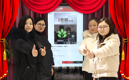 ����ɭ�r����ף������µ�һ���﹤�����������������