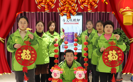 ���v�S�r(n��ng)�I(y��)��ף������µ�һ����ؔԴ�L�L�������d¡��