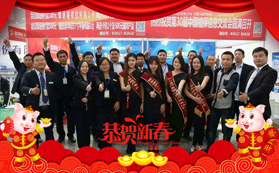 ��������ףȫ�������´��󼪣��f��������