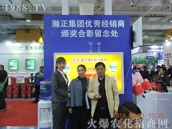 ��������r(n��ng)��ף������µ�һ���������d¡���f��������