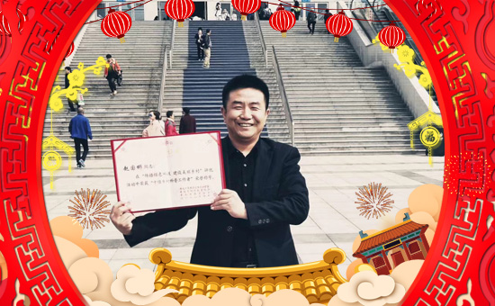 ���r(n��ng)��ʿ��ף���2019��������\(y��n)�������ո�������