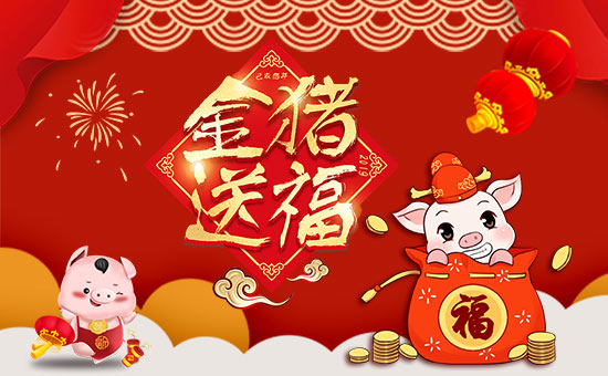     �C(j��)�����ں������������������ں����м������I(y��)���ں����ЉѴ�����(m��ng)�룬�ں������v�w��ֵ���´��ѹ�(ji��)��(l��i)�R֮�H����(n��i)�ɹŽ��¡�r(n��ng)�I(y��)�Ƽ��l(f��)չ���޹�ףԸ��λ��(j��ng)�N(xi��o)�����ѣ����w������ؔ(c��i)Դ�V�M(j��n)���f(w��n)�������