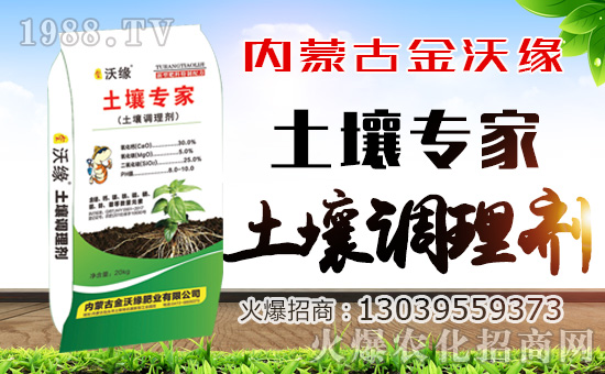 ����(n��i)�ɹŽ��־���ף������w�������H�Қg��(l��)��