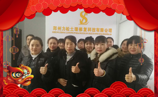 ���������ɡ�ף������µ�һ�������w�������f�����⣡