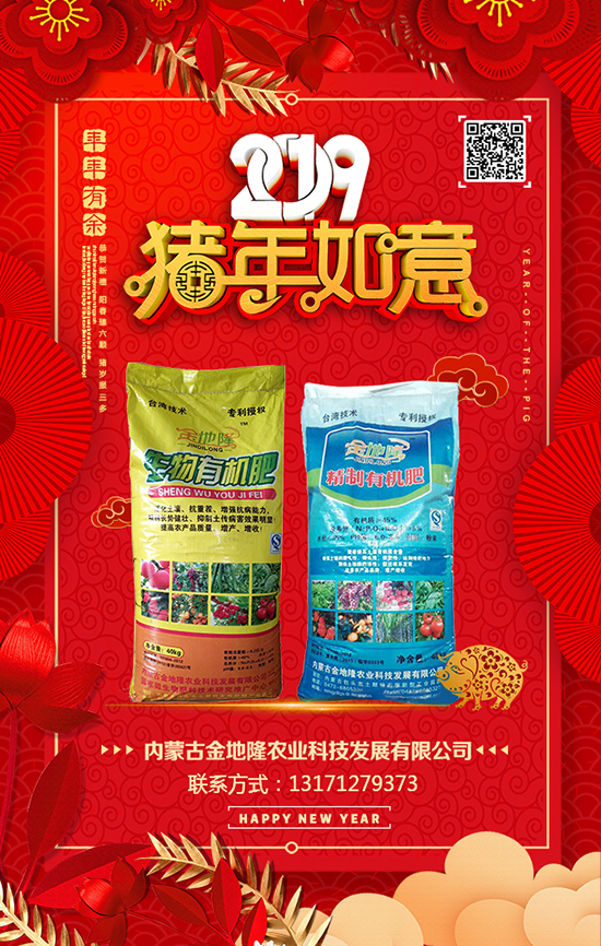 �����¡����ף��λ��(j��ng)�N(xi��o)���������w������ؔ(c��i)Դ�V�M(j��n)��