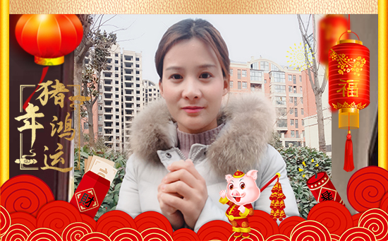 ��ɽ�|�ÿ͡�ף������µ�һ�������w�������f�����⣡