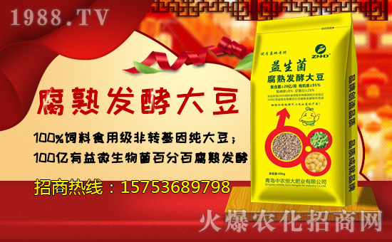 �����r(n��ng)���ף������µ�һ�������w�����������³ɣ��f(w��n)��������