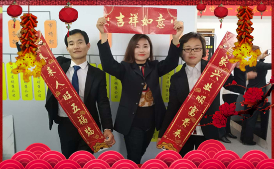 �����r(n��ng)�R�S��ף���g�gϲϲӭ�i�����f������ƽ���꣡