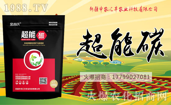 �����r(n��ng)�R�S��ף���g�gϲϲӭ�i�꣬�f������ƽ������