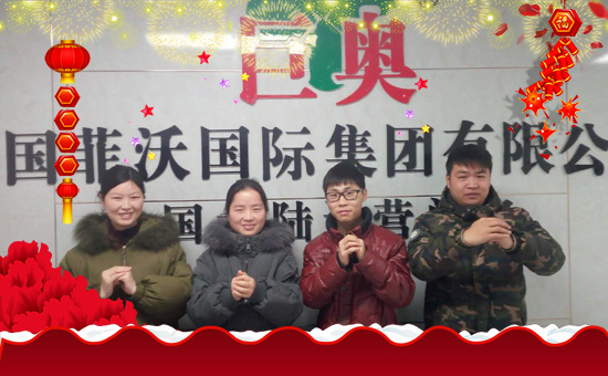     ��Ӣ�����և��H��ף����µ�һ������¶����Ц�ݶ����